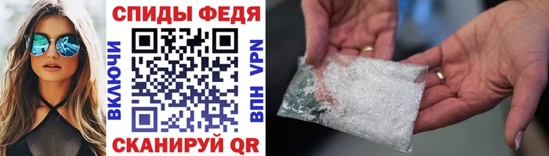 Амфетамин 97%  Купить где  Новоуральск 