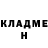 Метадон methadone sharifa rahmati
