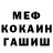 Гашиш убойный Oral Ali