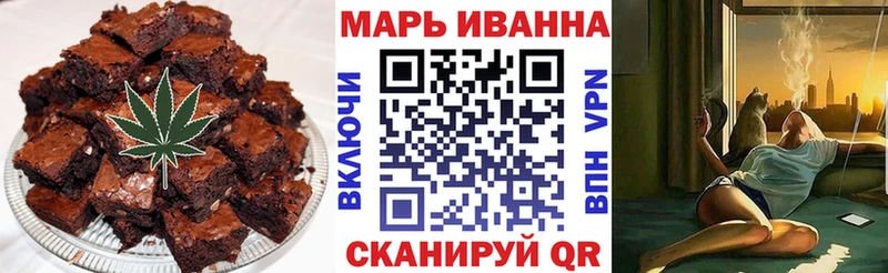 Купить где  Новоуральск  Cannafood конопля 