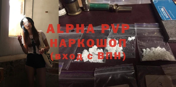 гидра Иннополис