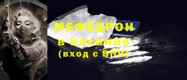 гидра Иннополис