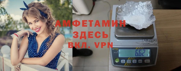 гидра Иннополис