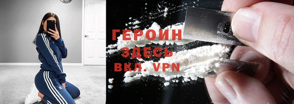 гидра Иннополис
