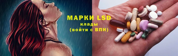 гидра Иннополис