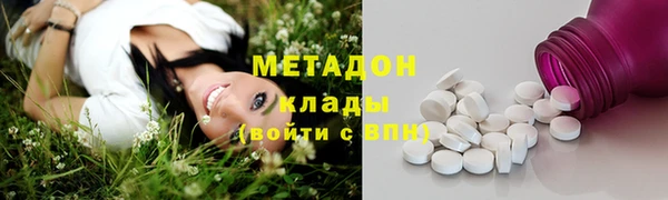 гидра Иннополис