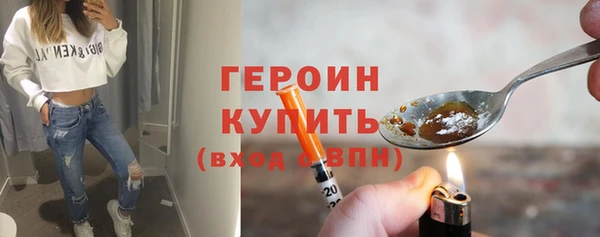 гидра Иннополис