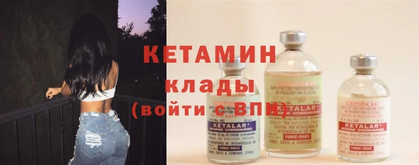 гидра Иннополис