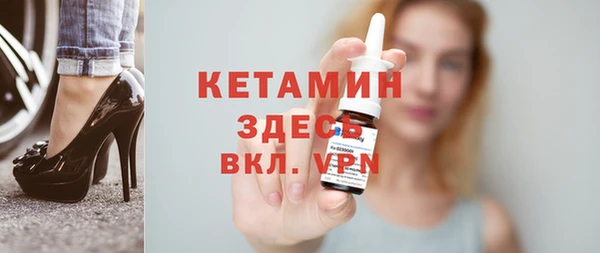 гидра Иннополис