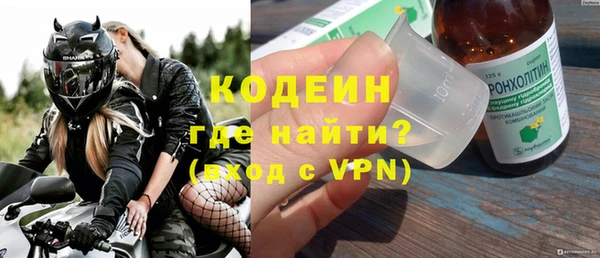 гидра Иннополис