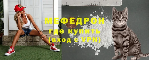гидра Иннополис