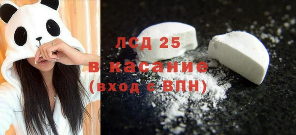 гидра Иннополис