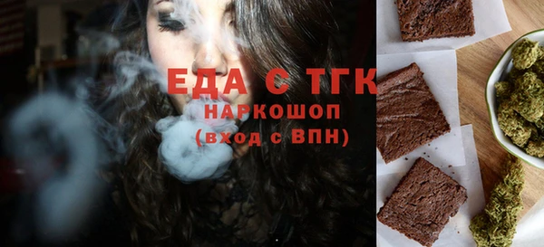 гидра Иннополис