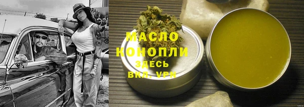 гидра Иннополис