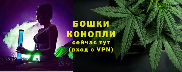 гидра Иннополис