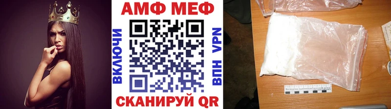 Купить  Новоуральск  Метамфетамин кристалл 